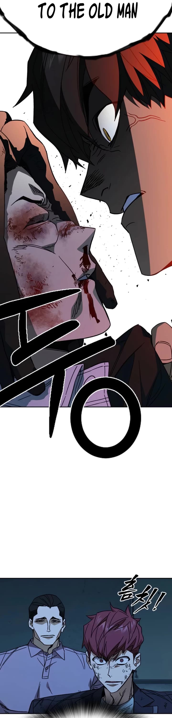 Study Group - Chapter 297 Page 49