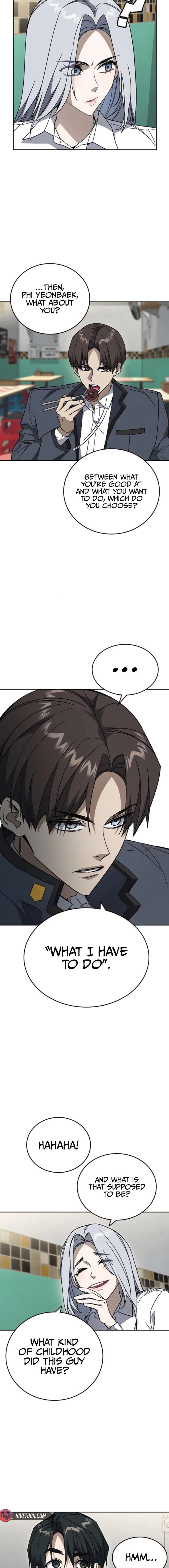 Study Group - Chapter 305 Page 17