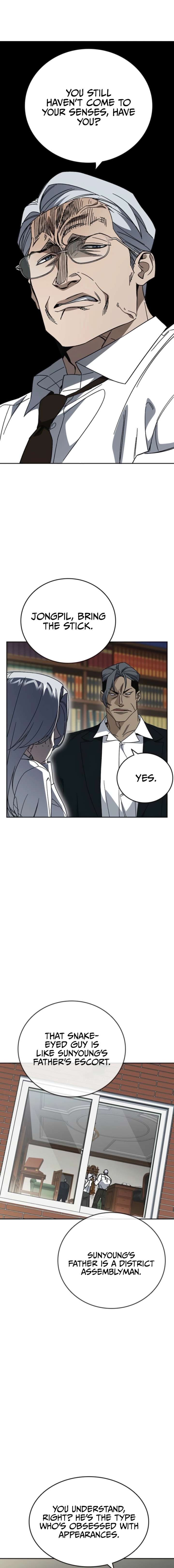 Study Group - Chapter 306 Page 9