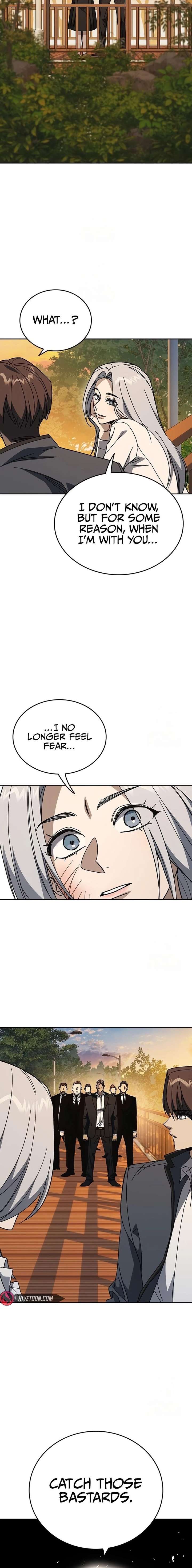 Study Group - Chapter 308 Page 17