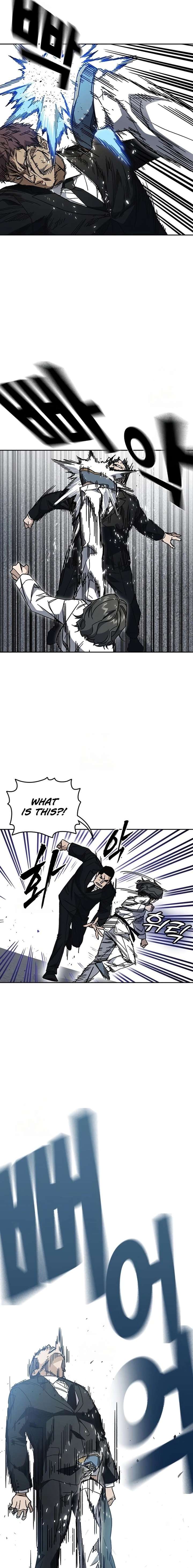 Study Group - Chapter 308 Page 4