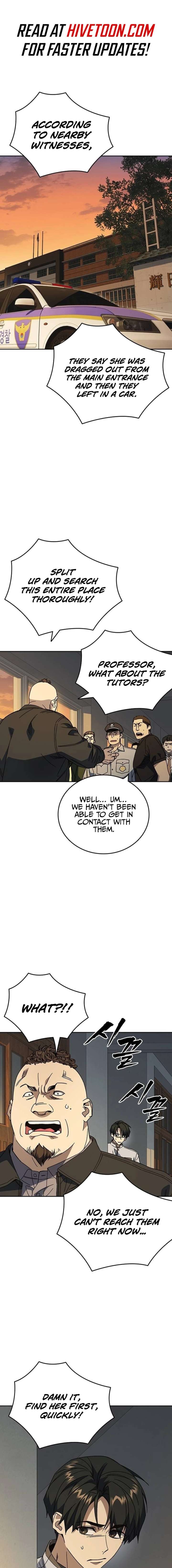 Study Group - Chapter 312 Page 1