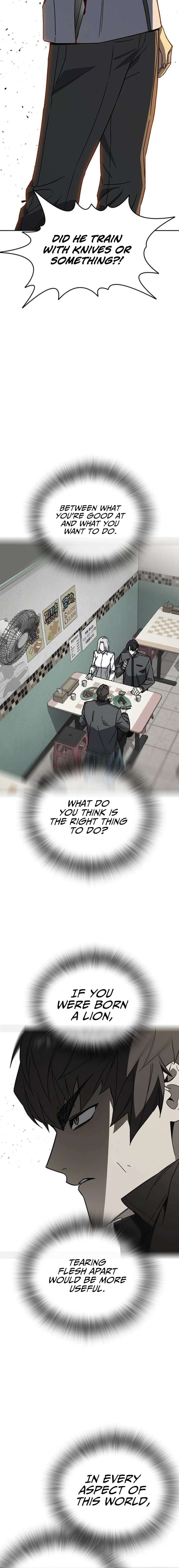 Study Group - Chapter 312 Page 16