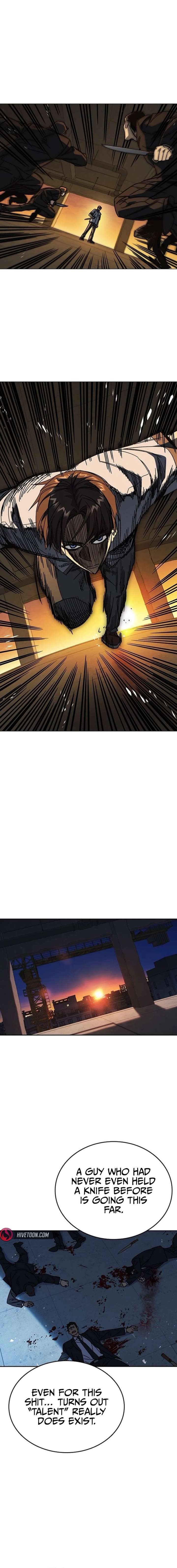 Study Group - Chapter 312 Page 18