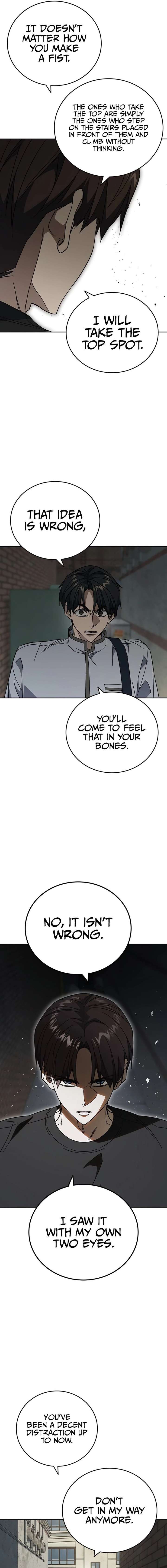 Study Group - Chapter 313 Page 20