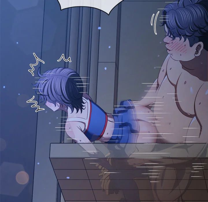 My High School Bully - Chapter 262 Page 194