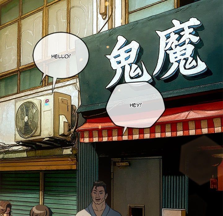 My High School Bully - Chapter 280 Page 104