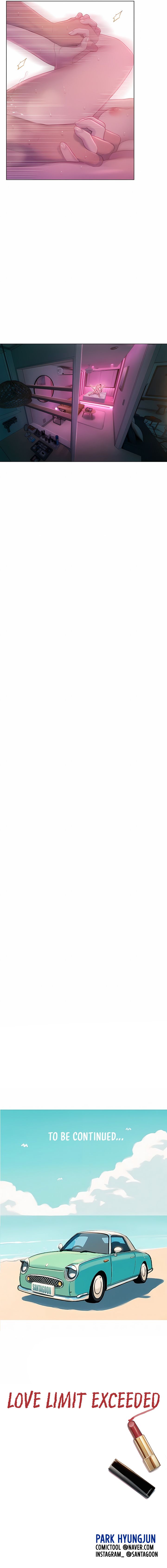 Love Limit Exceeded - Chapter 46 Page 5