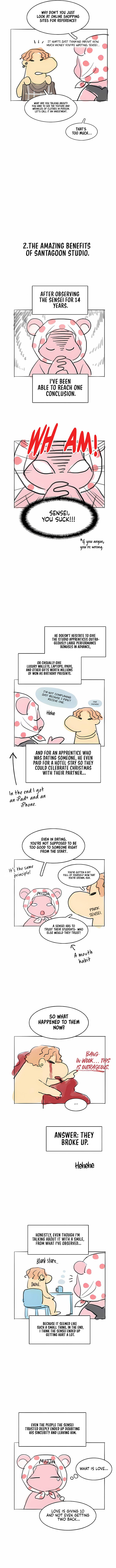 Love Limit Exceeded - Chapter 50.5 Page 2