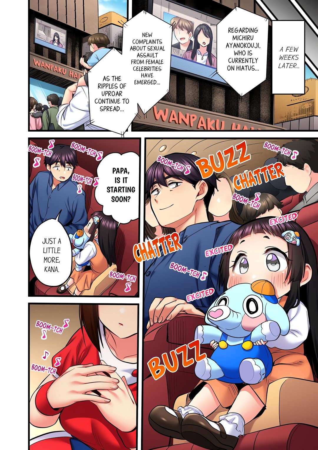 Even an Innocent TV Show Singer Needs Sex… - Chapter 89 Page 4