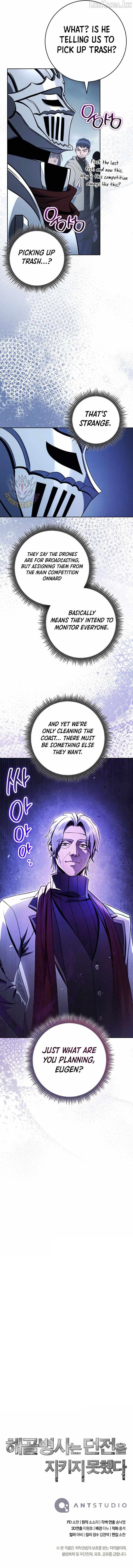 Skeleton Soldier Couldn’t Protect the Dungeon - Chapter 388 Page 17