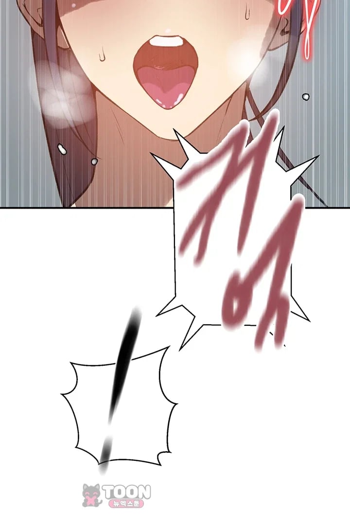 Secret Class Raw - Chapter 322 Page 33