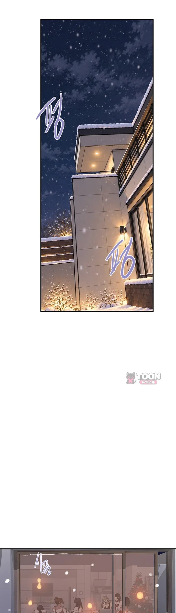 Secret Class Raw - Chapter 322 Page 6