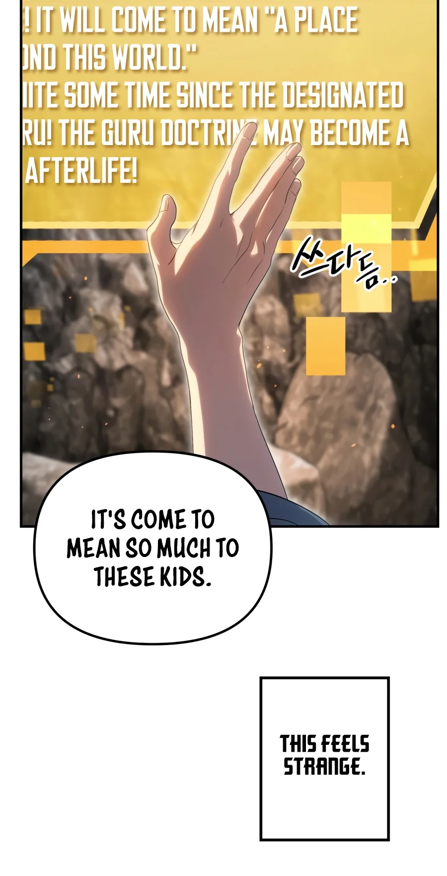 SSS-Class Suicide Hunter - Chapter 153 Page 4