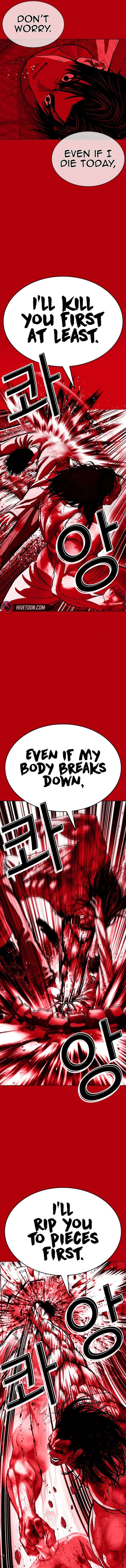Lookism - Chapter 607 Page 15