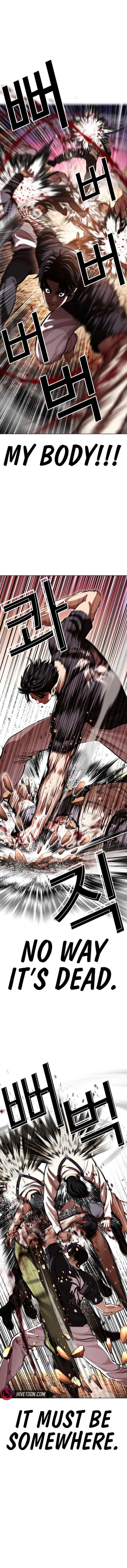 Lookism - Chapter 607 Page 24