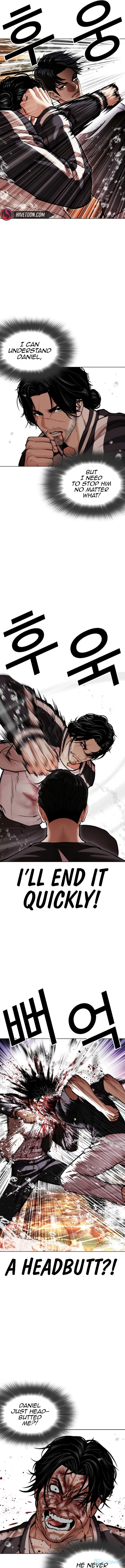 Lookism - Chapter 608 Page 12