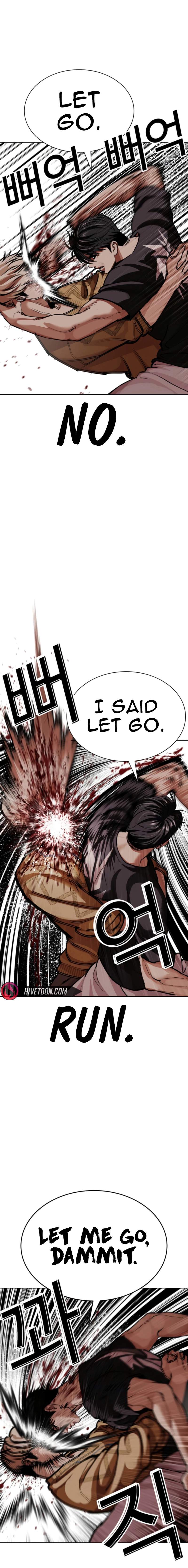 Lookism - Chapter 608 Page 22