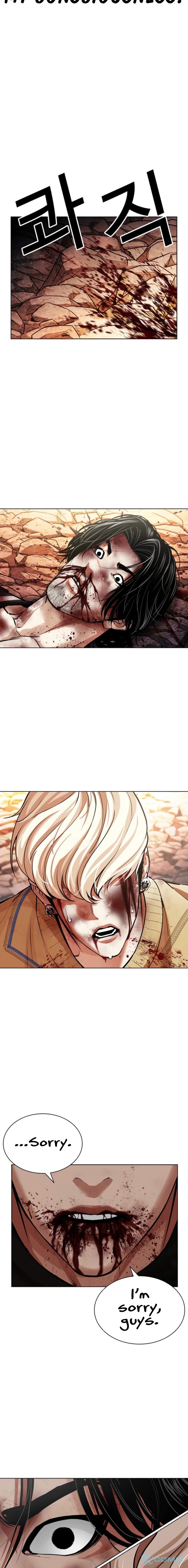 Lookism - Chapter 608 Page 24