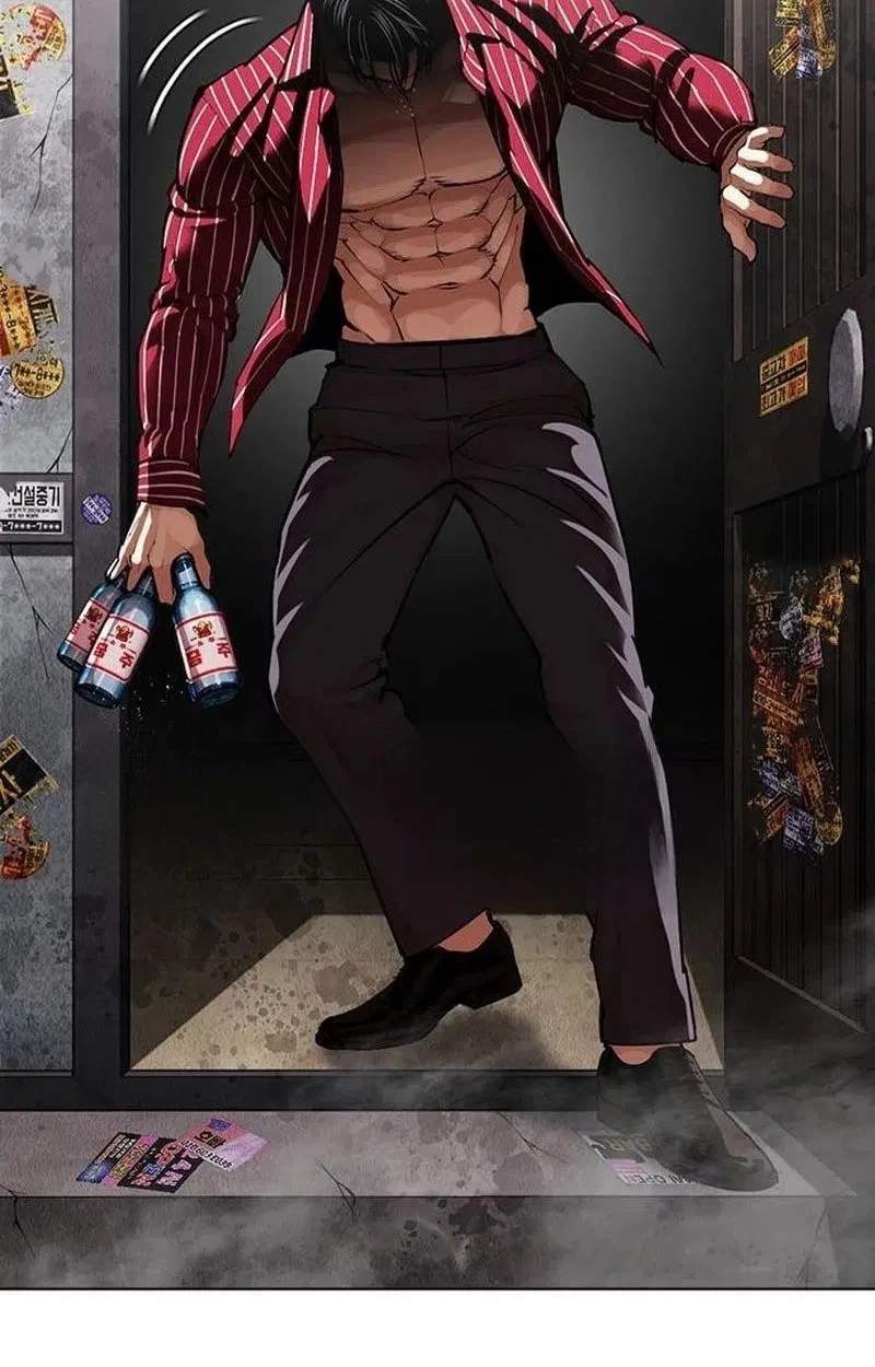 Lookism - Chapter 630 Page 10