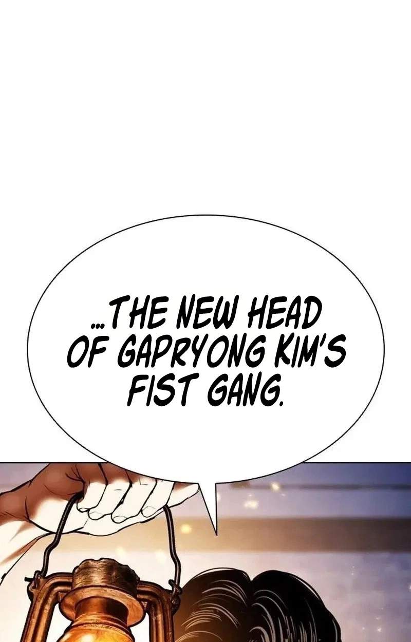 Lookism - Chapter 630 Page 104
