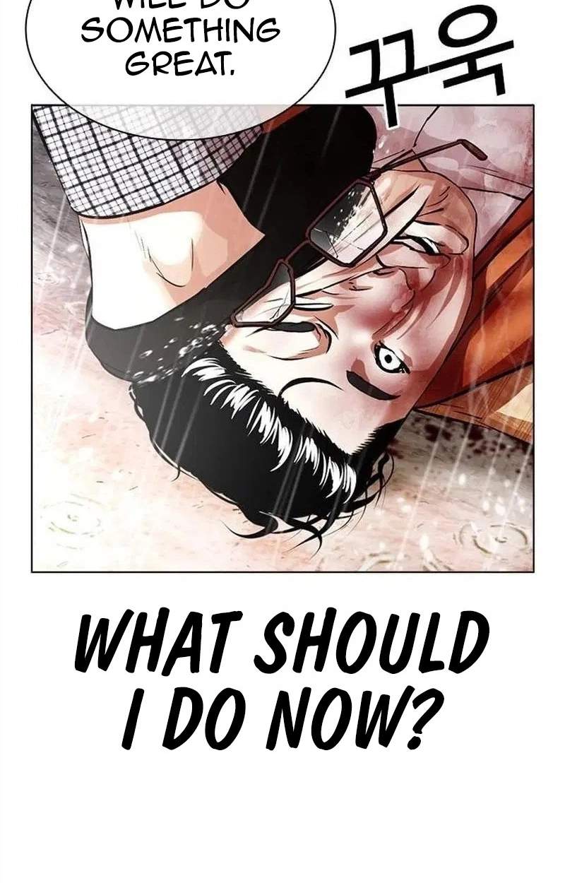 Lookism - Chapter 630 Page 127