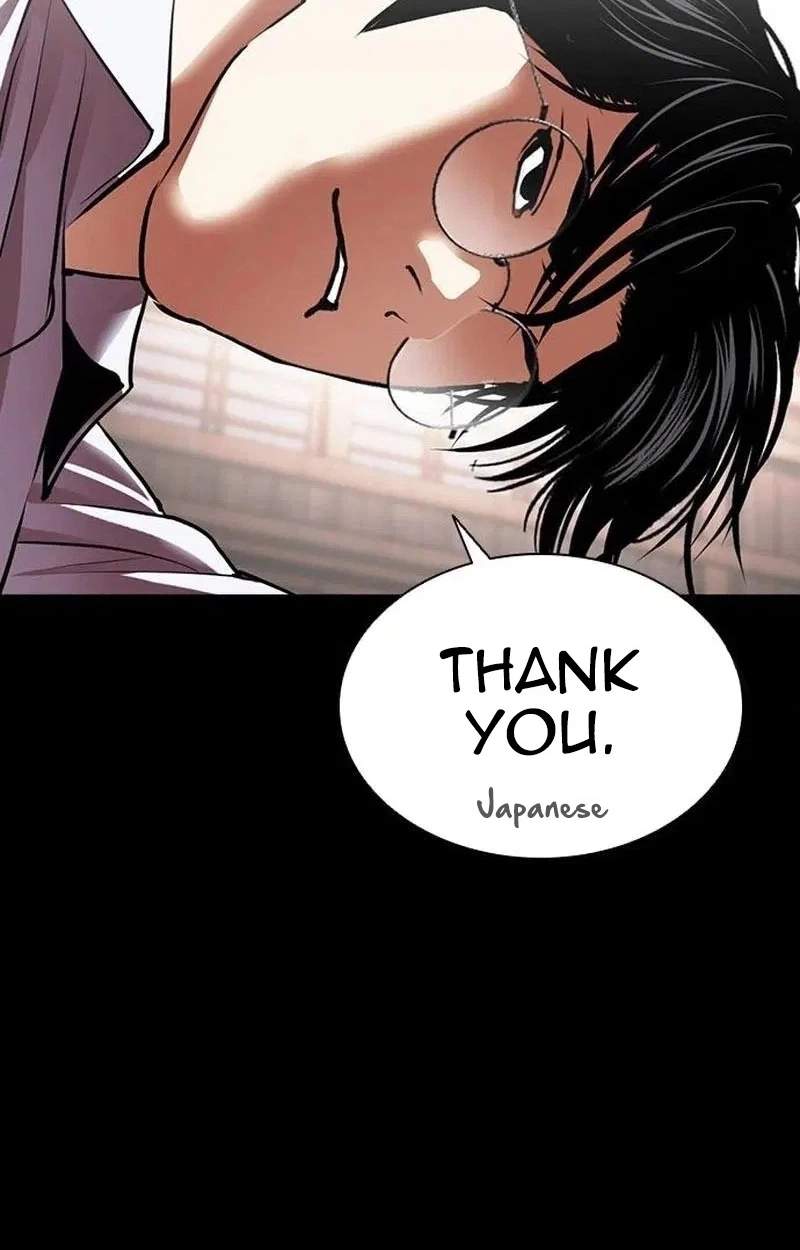 Lookism - Chapter 630 Page 165
