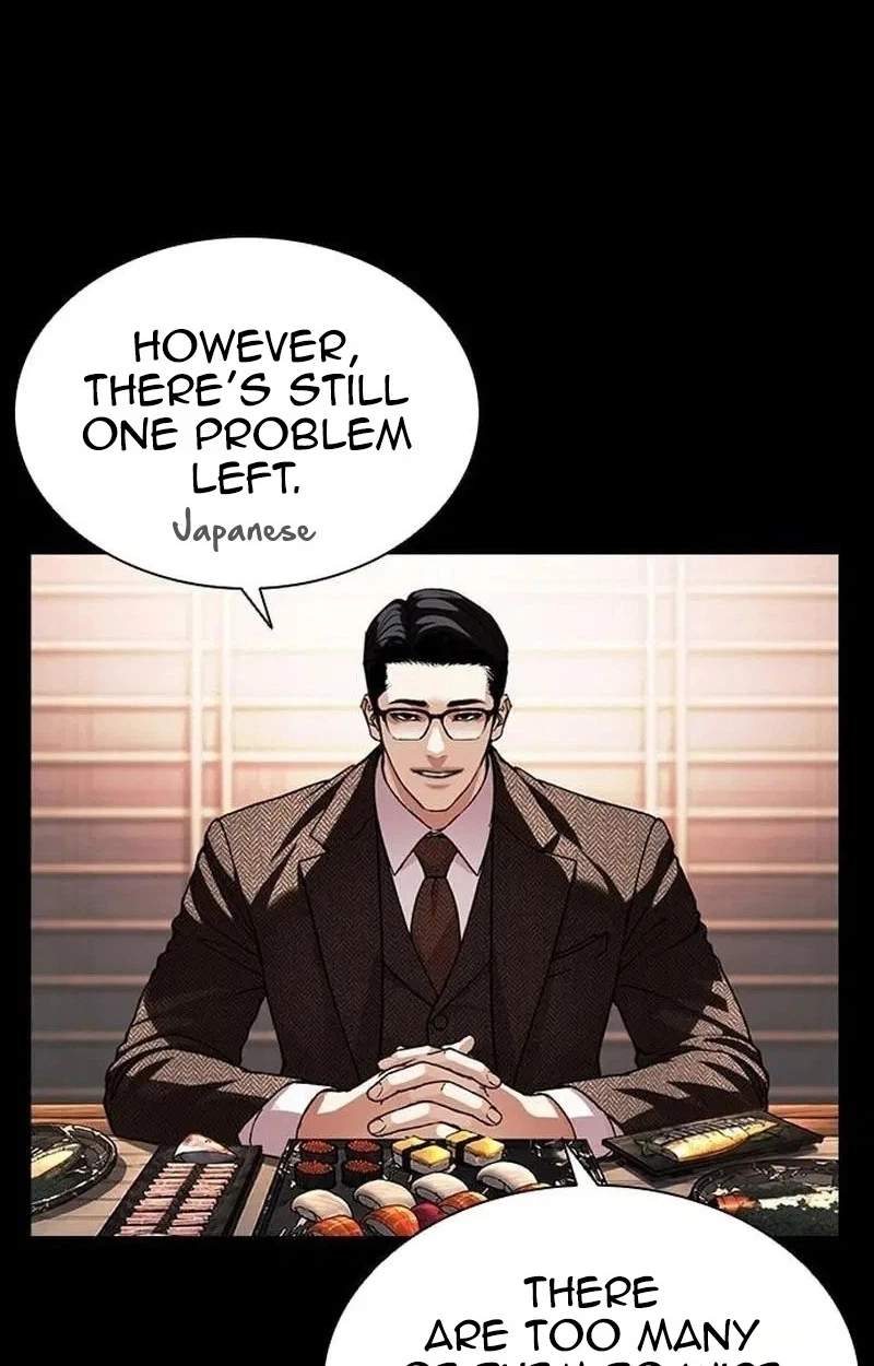 Lookism - Chapter 630 Page 166