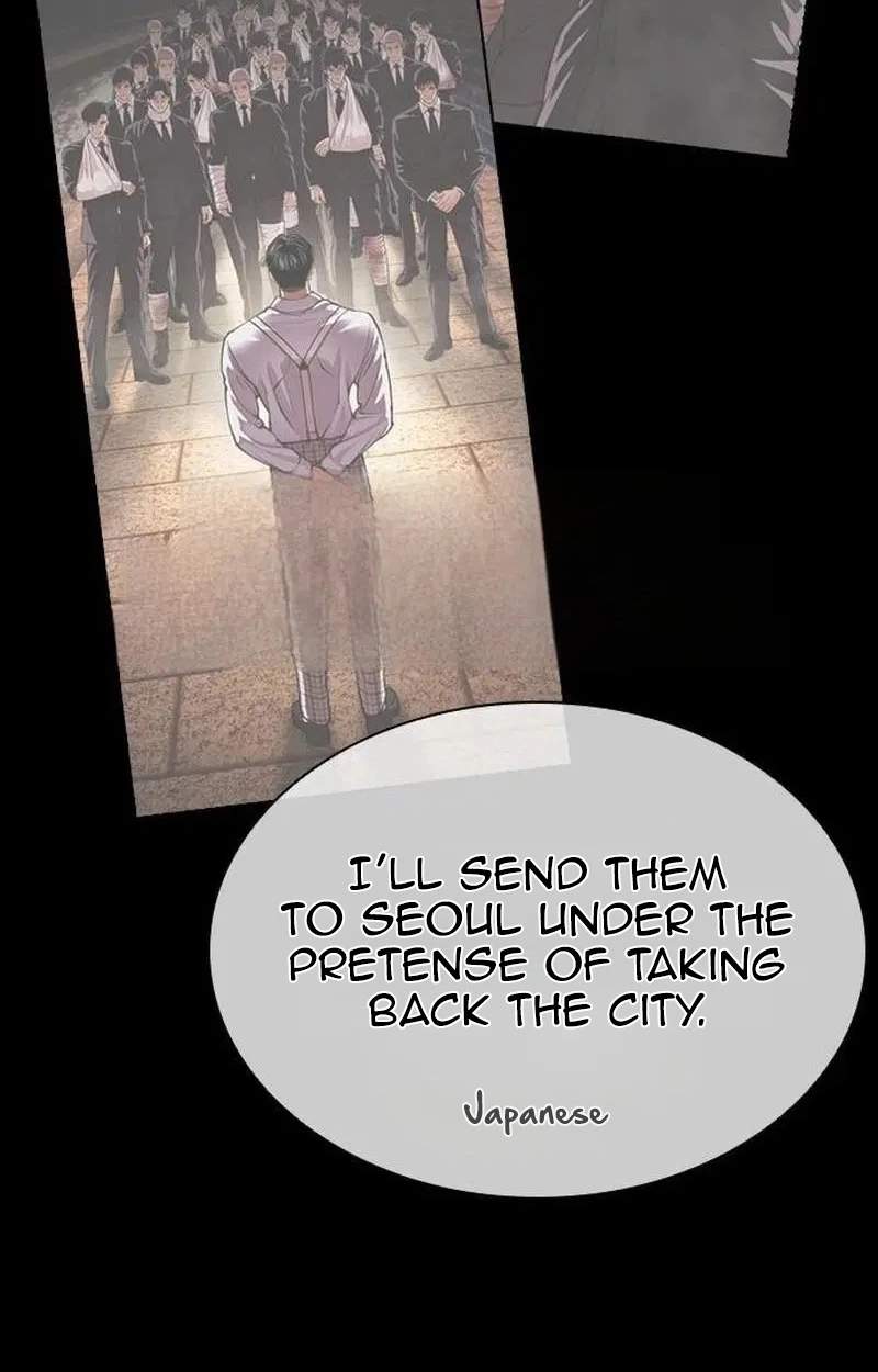 Lookism - Chapter 630 Page 172
