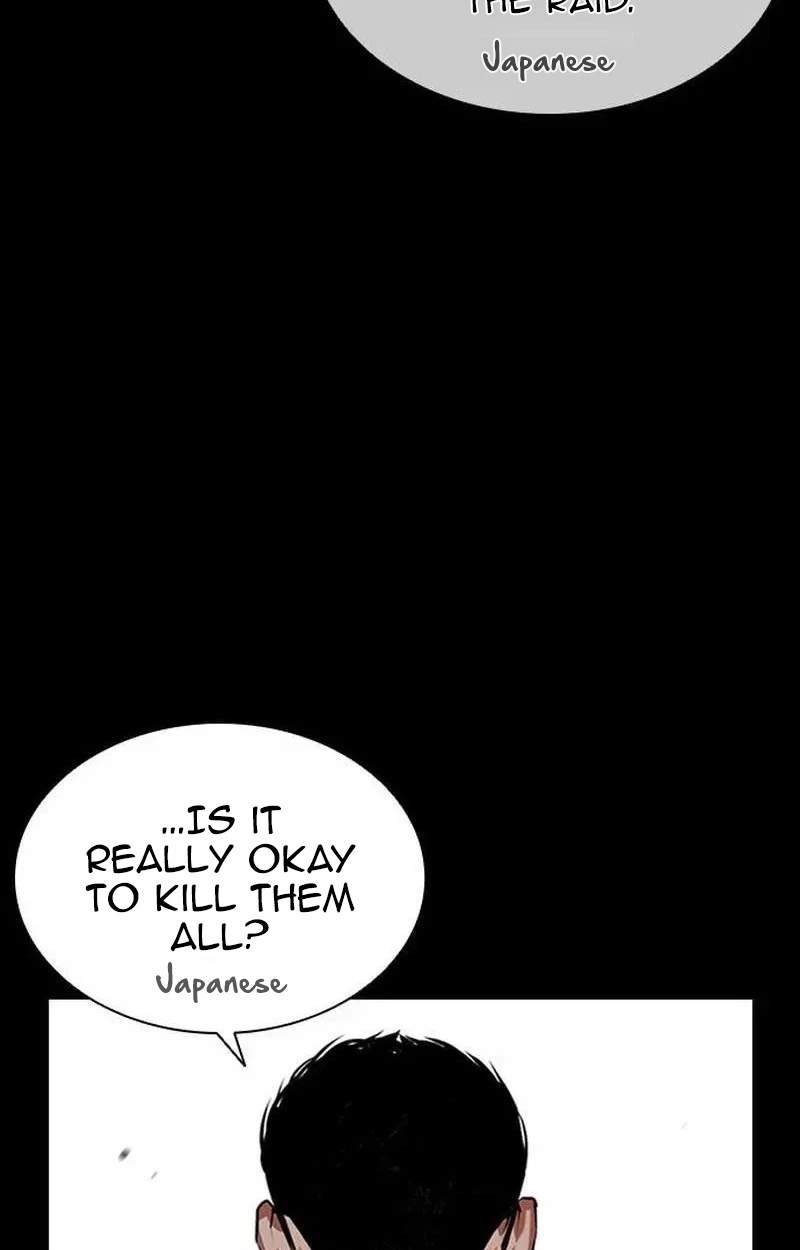 Lookism - Chapter 630 Page 175