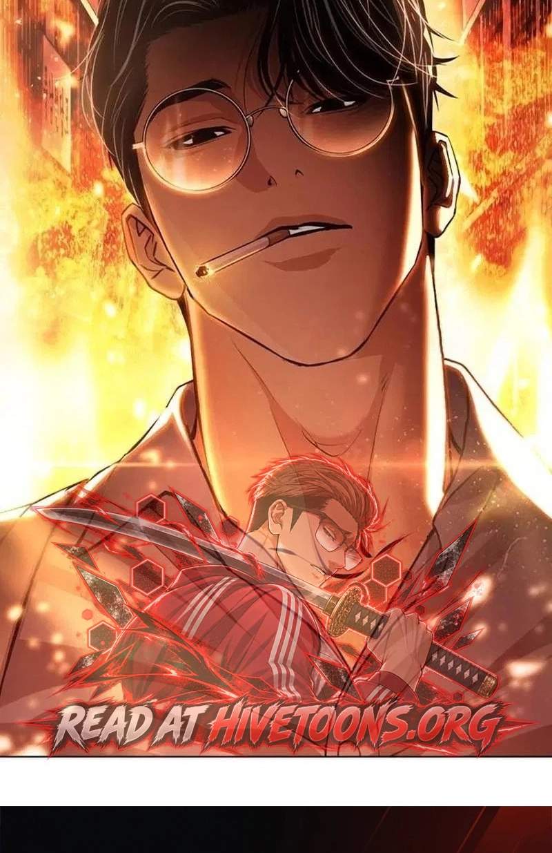 Lookism - Chapter 630 Page 193