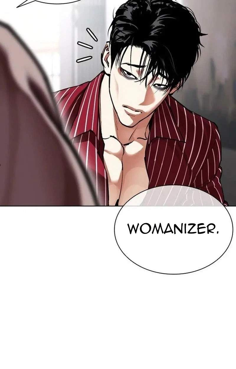 Lookism - Chapter 630 Page 20