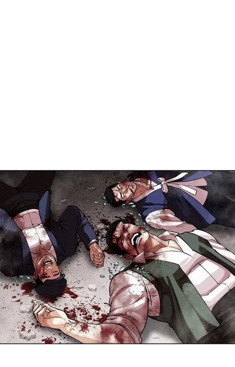 Lookism - Chapter 630 Page 42