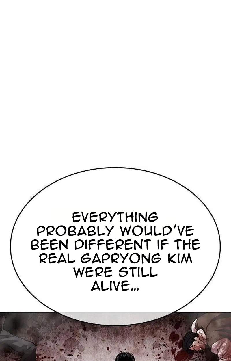 Lookism - Chapter 630 Page 46