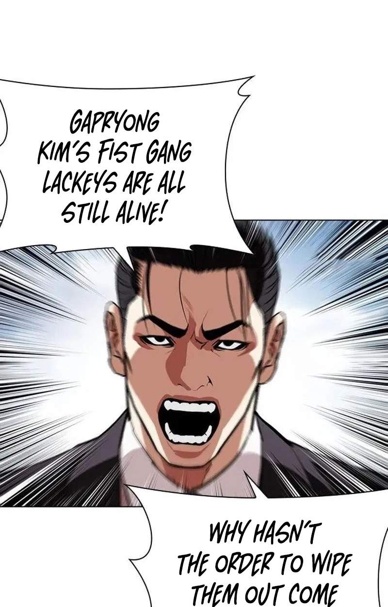 Lookism - Chapter 630 Page 56