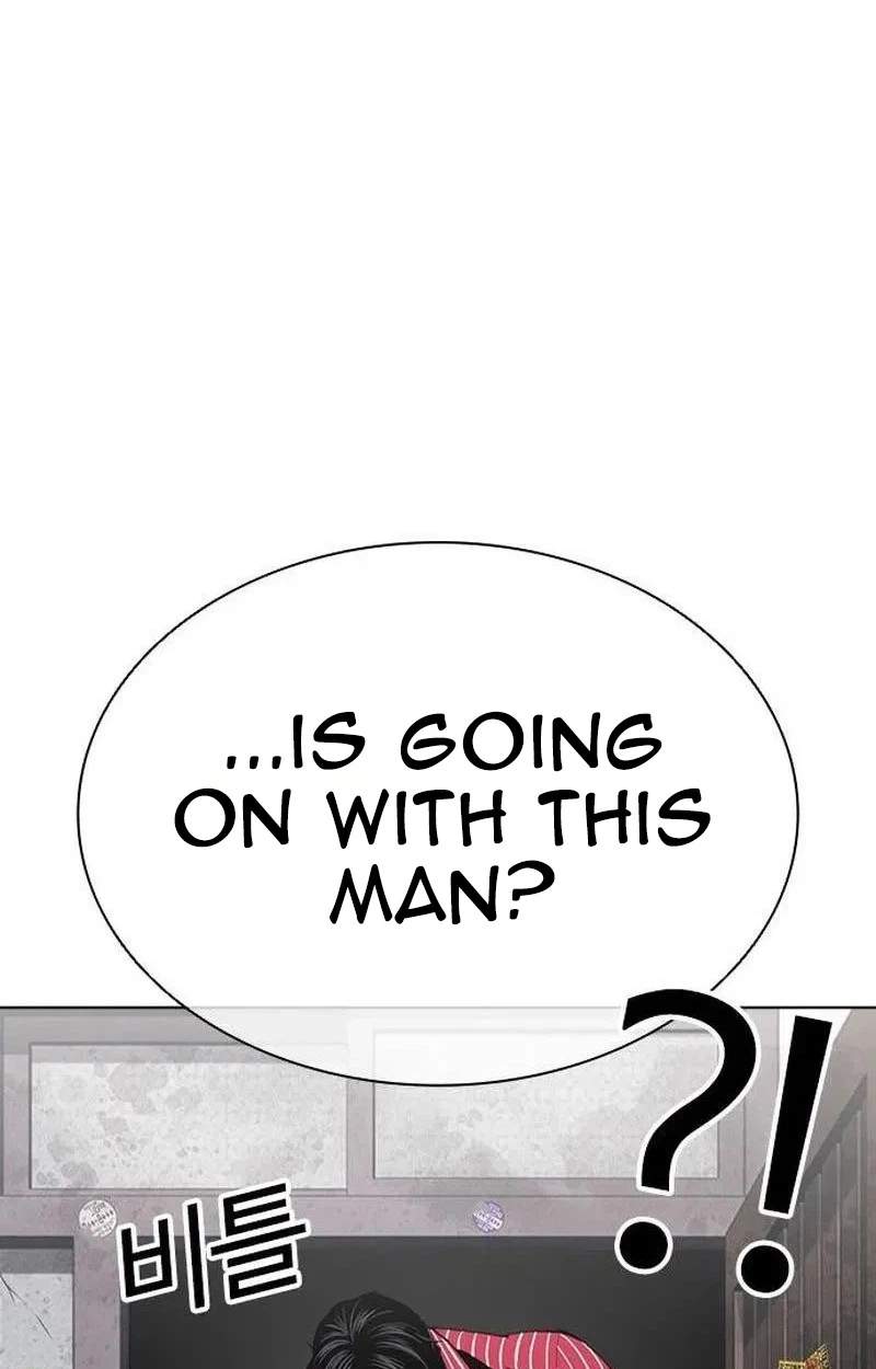Lookism - Chapter 630 Page 9