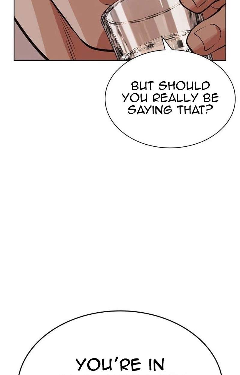 Lookism - Chapter 631 Page 112