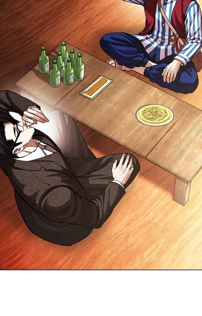Lookism - Chapter 631 Page 128