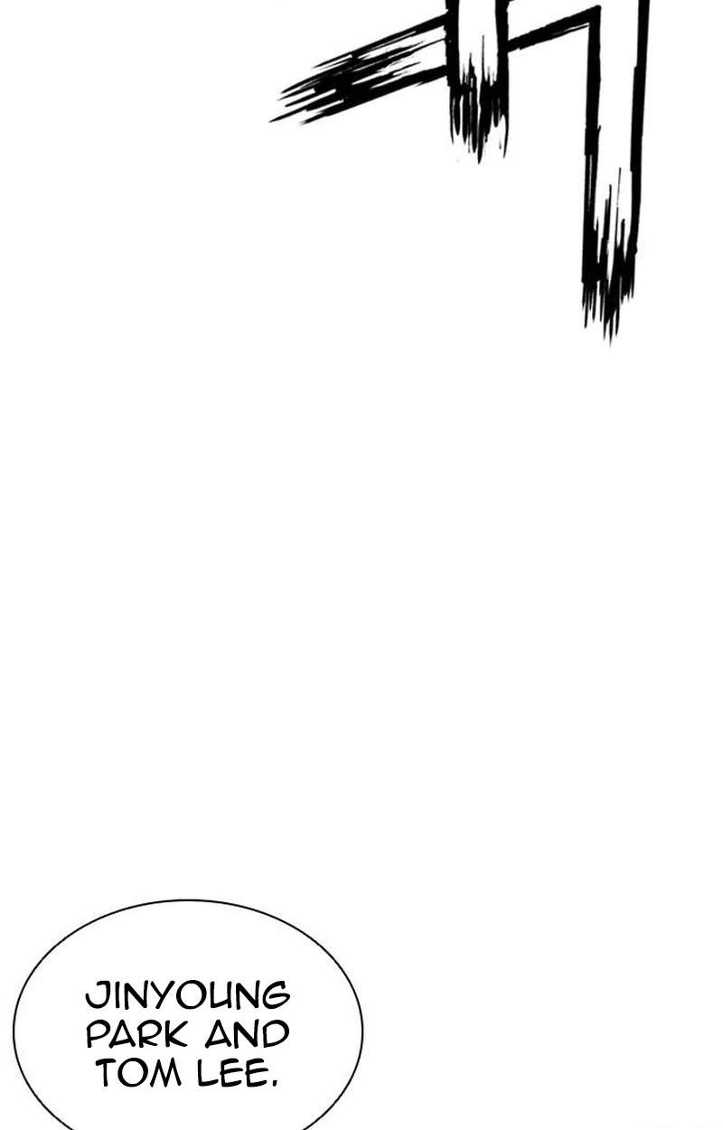 Lookism - Chapter 631 Page 182