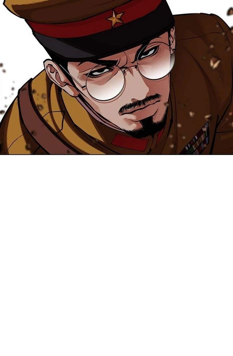 Lookism - Chapter 631 Page 187