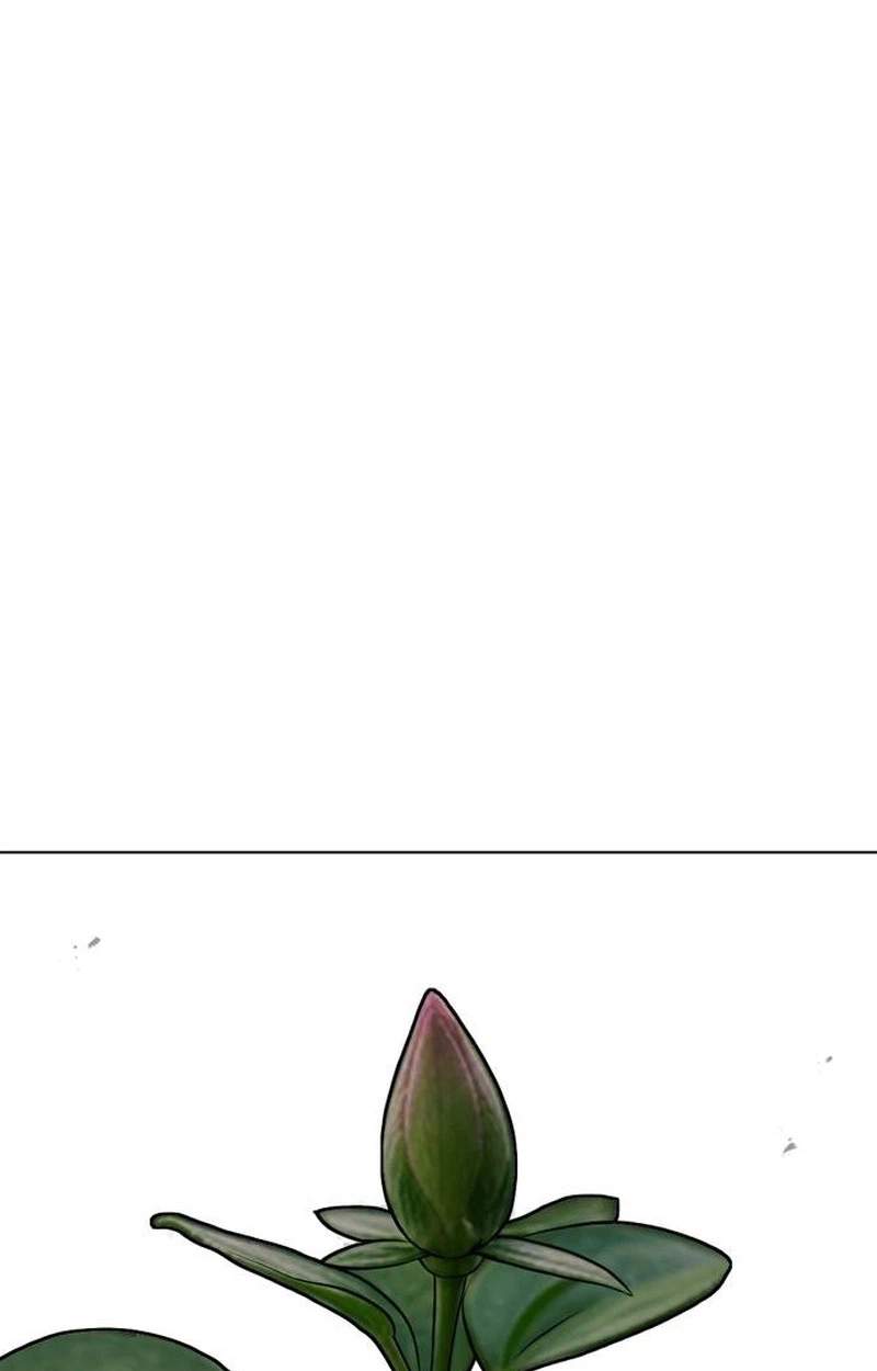 Lookism - Chapter 631 Page 23