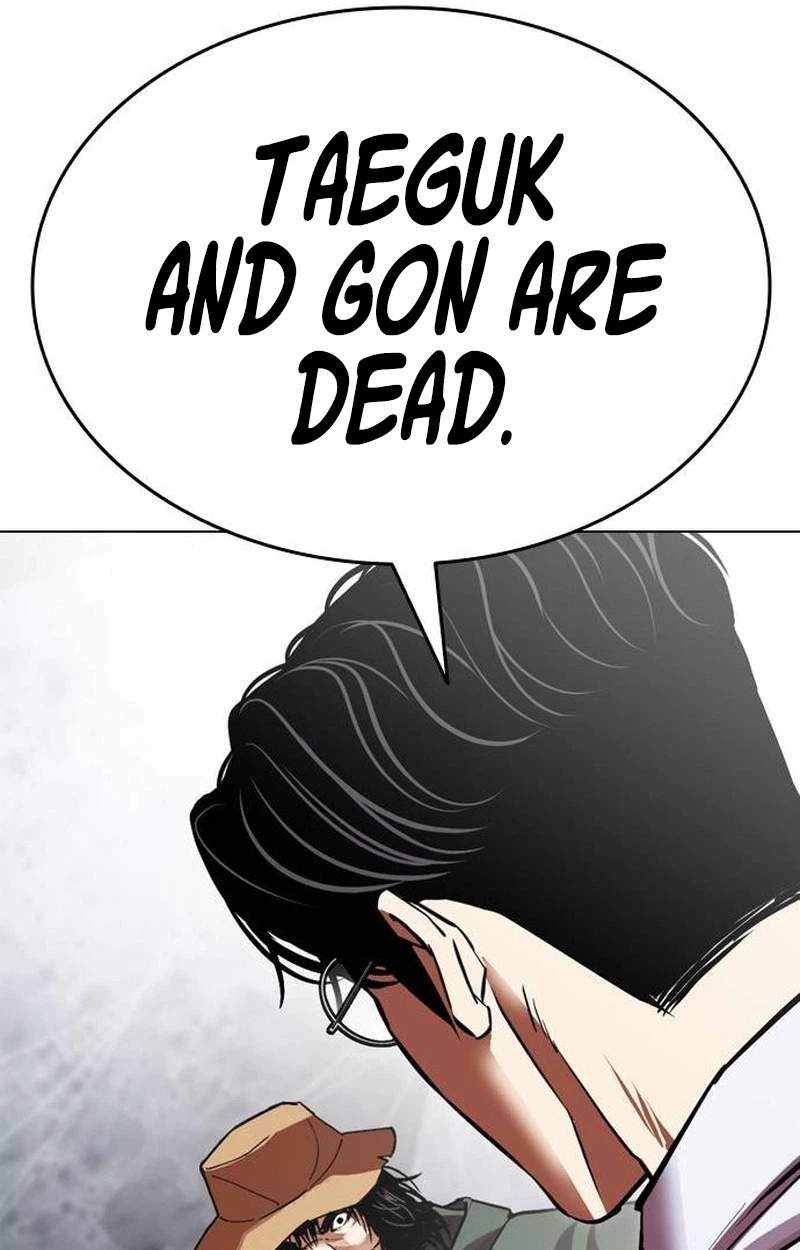 Lookism - Chapter 631 Page 64
