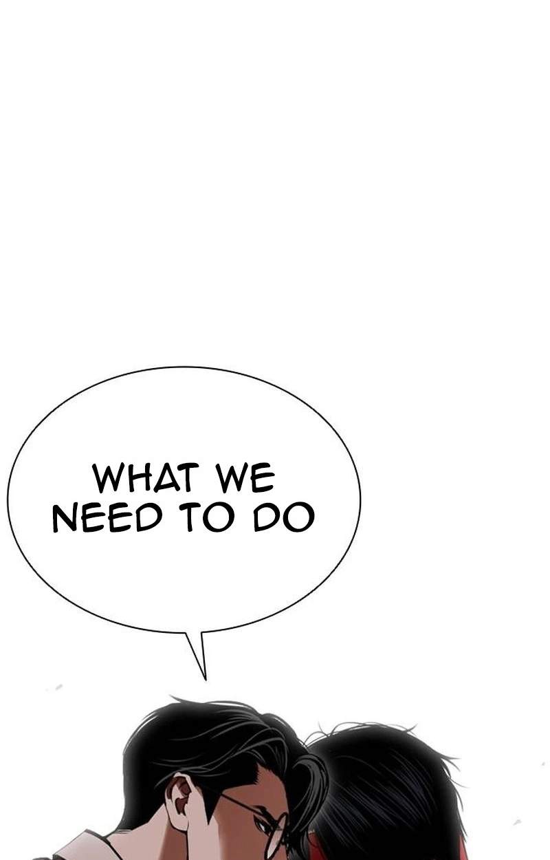 Lookism - Chapter 631 Page 80