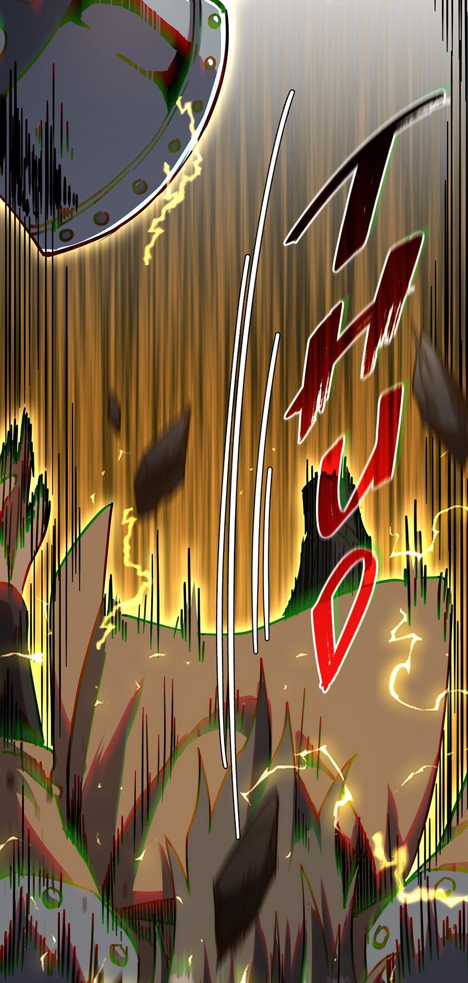 The Beginning After the End - Chapter 253 Page 46