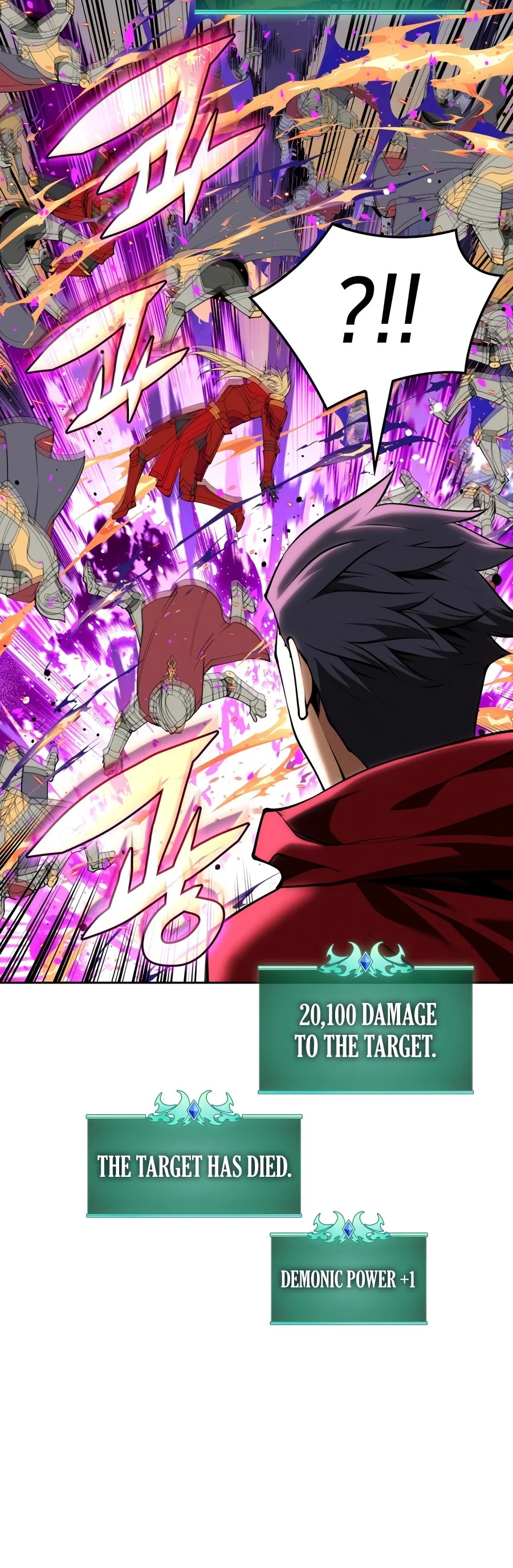 Overgeared (Team Argo) - Chapter 345 Page 2