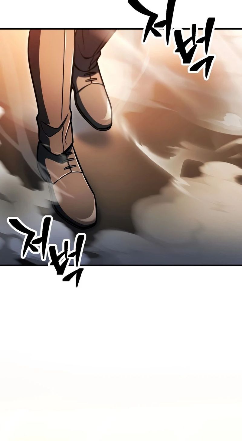 The Player That Can't Level Up - Chapter 230 Page 3