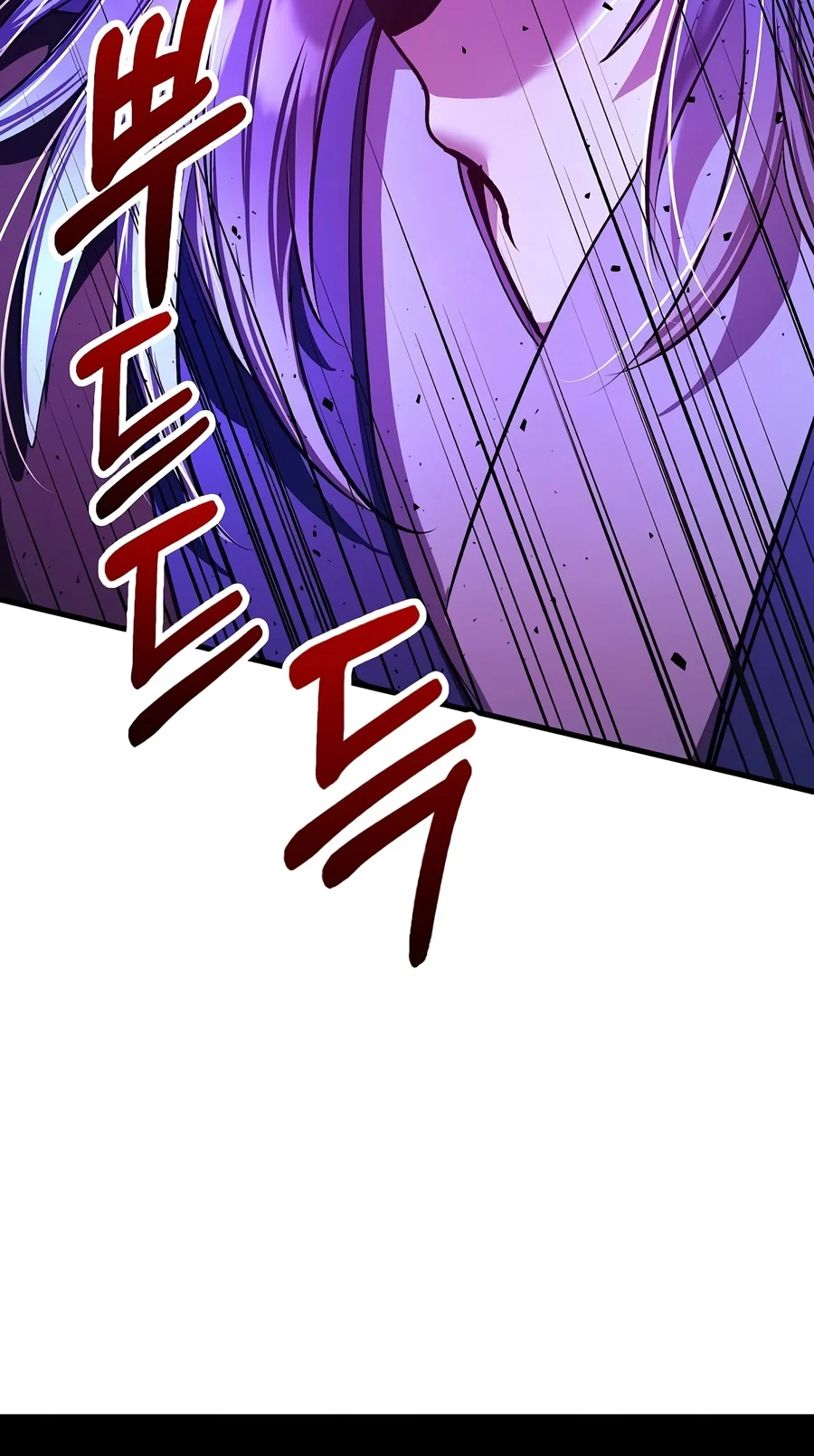 Doctor's Rebirth - Chapter 245 Page 14