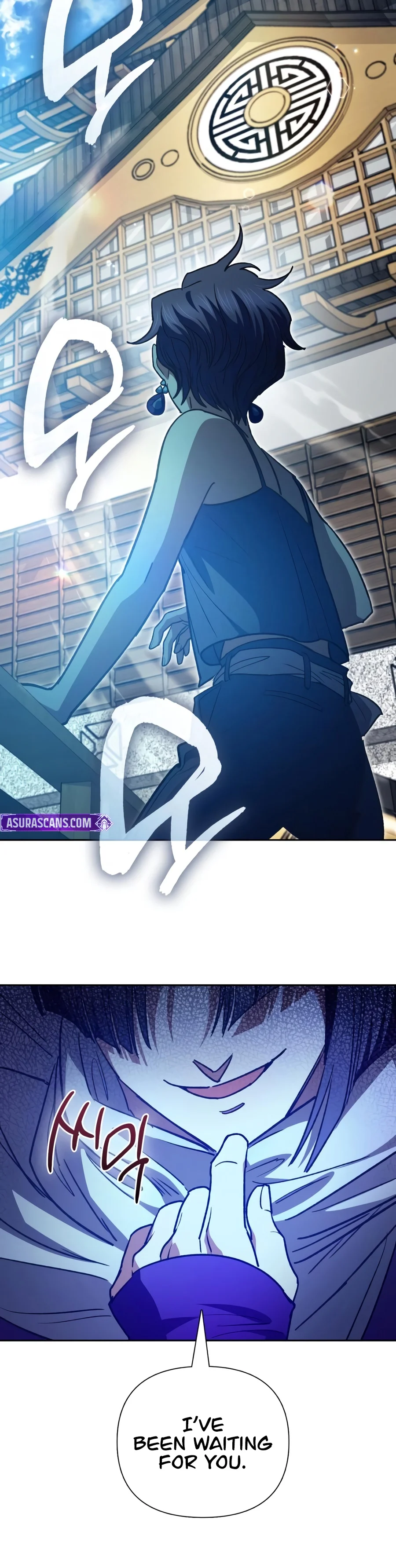 The S-Classes That I Raised - Chapter 187 Page 6