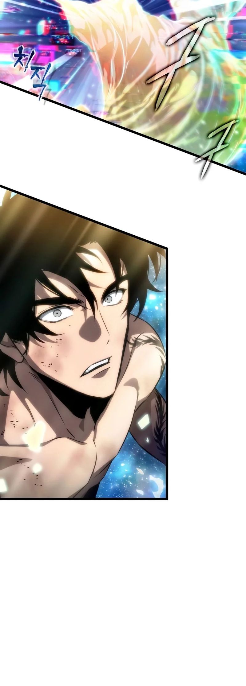 The World After The End - Chapter 250 Page 17