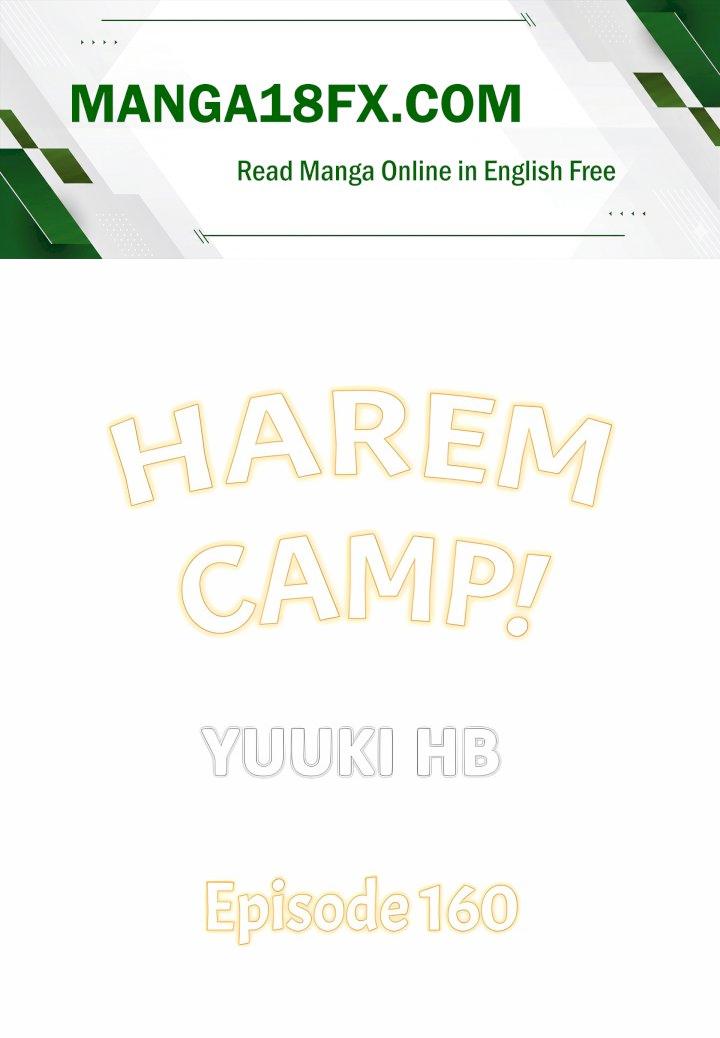 Harem Camp! - Chapter 160 Page 1